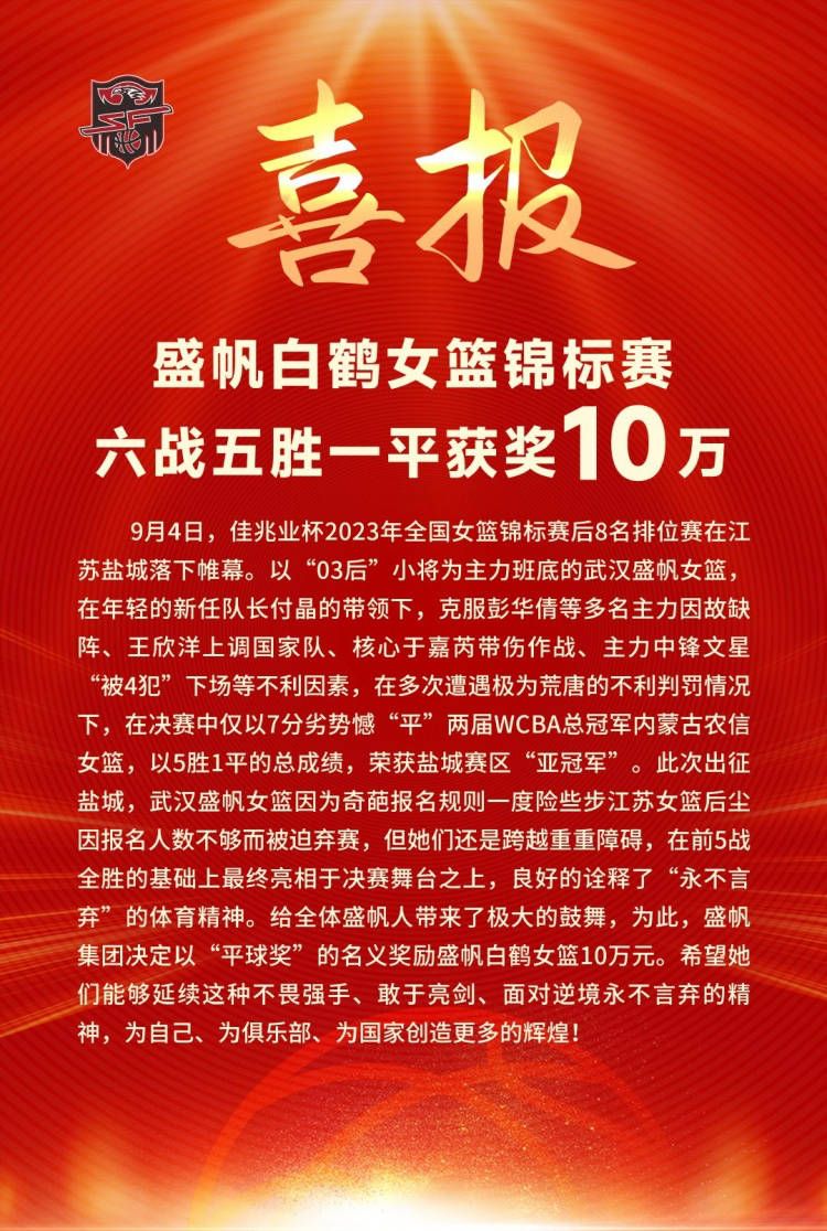 威尔;史密斯被年轻的自己追杀威尔;史密斯和马丁;劳伦斯超高的动作喜剧天赋在本片中得以充分施展，年轻的史皇也体会到收割票房的快感，成为炙手可热的好莱坞新星